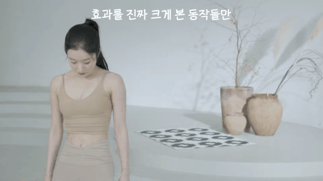 Bài tập 10 phút siết mỡ bụng mỗi ngày của HLV người Hàn