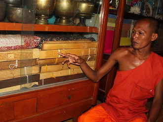 Lá Buông - loại giấy quý của người Khmer